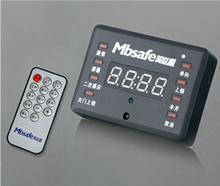 Automatic Door Programmer