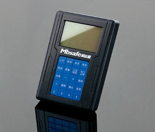 Automatic Door Programmer